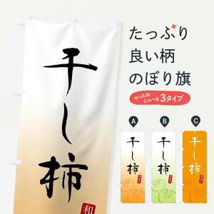 �y�l�R�|�X����360�z �̂ڂ�� �����`�̂ڂ� F7Y1 �����E�` �O�b�Y�v��