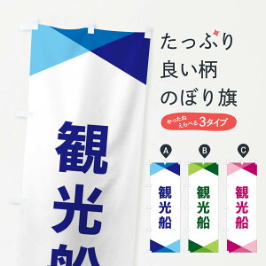 ylR|X360z ̂ڂ όD̂ڂ F724 ObYv ył܂+1017~z