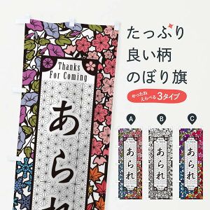 ylR|X360z ̂ڂ EaَqE؂Ĝڂ F72R ݁E ObYv