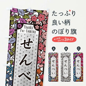 ylR|X360z ̂ڂ ׂEaَqE؂Ĝڂ F7FH ύ ObYv