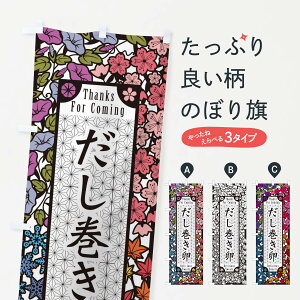 ylR|X360z ̂ڂ E؂Ĝڂ F7FL aH ObYv