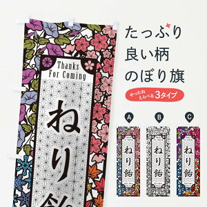 ylR|X360z ̂ڂ ˂船EaَqE؂Ĝڂ F740 ObYv