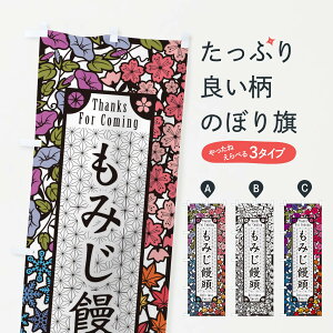 ylR|X360z ̂ڂ ݂\EaَqE؂Ĝڂ F74H \Eَq ObYv