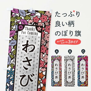 ylR|X360z ̂ڂ 킳јE؂Ĝڂ F749  ObYv