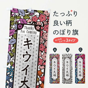 ylR|X360z ̂ڂ LEC啟EaَqE؂Ĝڂ F7G0 啟E啟 ObYv