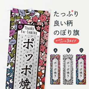 ylR|X360z ̂ڂ |b|ĂEaَqE؂Ĝڂ F7GF 䂨َq ObYv