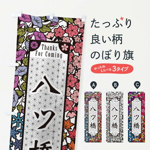 ylR|X360z ̂ڂ cEaَqE؂Ĝڂ F7GS ݁E ObYv