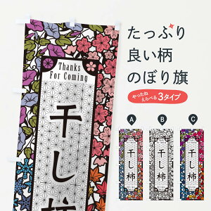 ylR|X360z ̂ڂ `EaَqE؂Ĝڂ F7AR E` ObYv