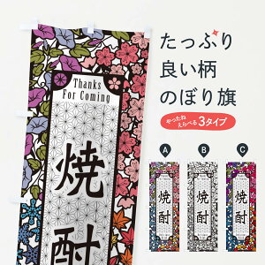 ylR|X360z ̂ڂ ĒE؂Ĝڂ F752 ObYv