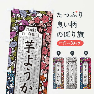 ylR|X360z ̂ڂ 悤EaَqE؂Ĝڂ F7H5 r㻁EV ObYv