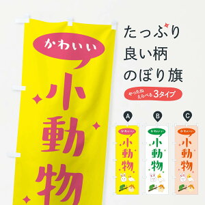 ylR|X360z ̂ڂ E킢̂ڂ F7X3 ybgVbv ObYv ył܂+1017~z