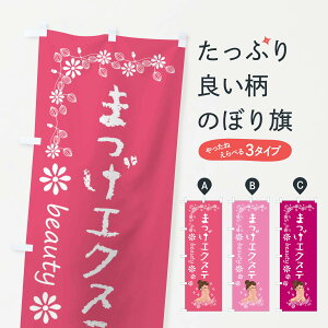 ylR|X360z ̂ڂ ܂GNXeEêڂ F7XG ܂T ObYv