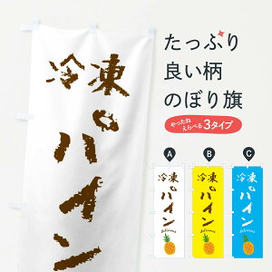 ylR|X360z ̂ڂ ⓀpĈڂ F7JY ⓀʕE₵ ObYv ył܂+1017~z