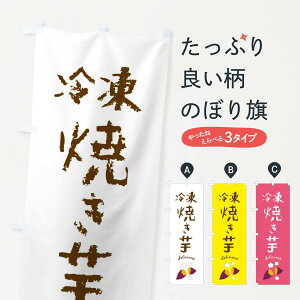 ylR|X360z ̂ڂ ⓀĂ̂ڂ F7J7 ObYv ył܂+1017~z