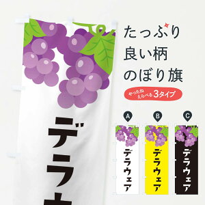 ylR|X360z ̂ڂ fEFÂڂ F7C1 ԂǂE ObYv ył܂+1017~z