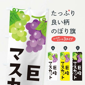 ylR|X360z ̂ڂ E}XJbĝڂ F7CH ԂǂE ObYv