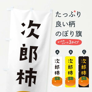 ylR|X360z ̂ڂ Y`̂ڂ F7CP E` ObYv ył܂+1017~z