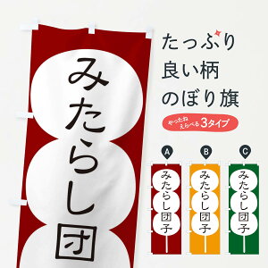 ylR|X360z ̂ڂ ݂炵cq̂ڂ F7K4 cqEcq ObYv ył܂+1017~z