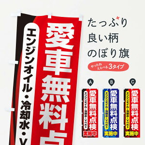 ylR|X360z ̂ڂ Ԗ_EEJ[eiX̂ڂ F7K0 ԓ_ ObYv