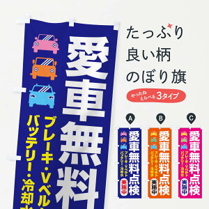 ylR|X360z ̂ڂ Ԗ_EEJ[eiX̂ڂ F7K1 ԓ_ ObYv