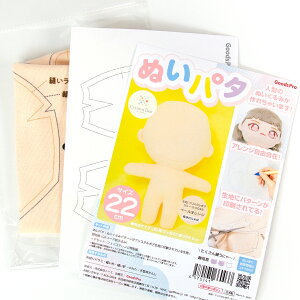 ʂp^22cm ʂ݃p^[Ă鐶n ObYv