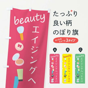 ylR|X360z ̂ڂ GCWOwbhXpEêڂ F791 wbh}bT[W ObYv