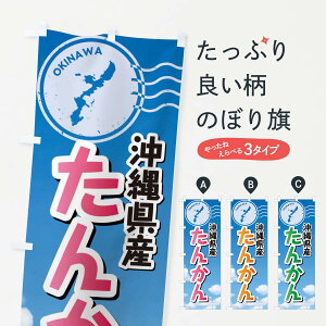 ylR|X360z ̂ڂ 񂩂̂ڂ F7RK ݂Ek ObYv