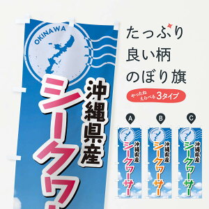 ylR|X360z ̂ڂ V[N[T[̂ڂ F7R2 t[cW[X ObYv