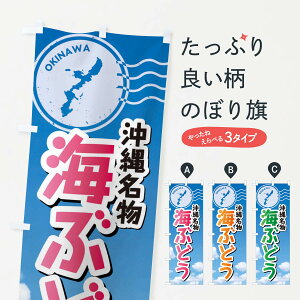 ylR|X360z ̂ڂ CԂǂ̂ڂ F7S1  ObYv