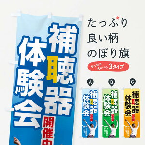 ylR|X360z ̂ڂ ⒮̌ÉEÊڂ F7S7 ObYv ył܂+1017~z