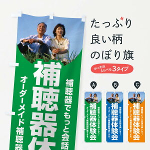 ylR|X360z ̂ڂ ⒮̌ÉEÊڂ F7S2 ObYv ył܂+1017~z