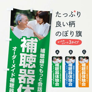 ylR|X360z ̂ڂ ⒮̌ÉEÊڂ F7SE ObYv ył܂+1017~z