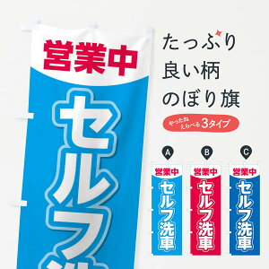 yS360~z ̂ڂ cƒZtԂ̂ڂ F7SA ObYv