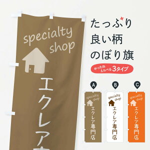 ylR|X360z ̂ڂ GNAX̂ڂ F7UA XC[c ObYv