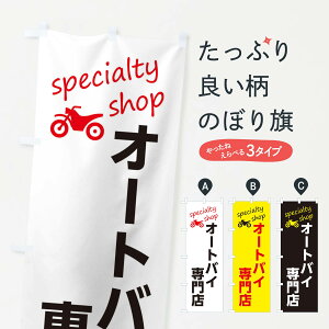 ylR|X360z ̂ڂ I[goCX̂ڂ F7UH oCN̔ ObYv ył܂+1017~z