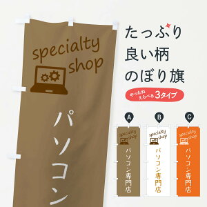 ylR|X360z ̂ڂ p\RX̂ڂ F7W6 p\R̔ ObYv