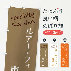 ylR|X360z ̂ڂ A[EtBbVOX̂ڂ FEE3 ނGTEދ ObYv