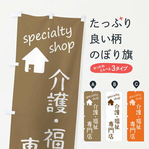 �y�l�R�|�X����360�z �̂ڂ�� ���E�������X�̂ڂ� FEEG ���p�i �O�b�Y�v��