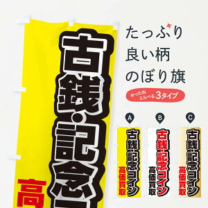 ylR|X360z ̂ڂ ÑKELORĈڂ FE00 ͂E؎ ObYv ył܂+1017~z