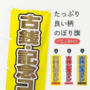 ylR|X360z ̂ڂ ÑKELORĈڂ FE0T ͂E؎ ObYv ył܂+1017~z