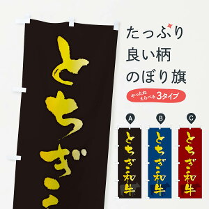 ylR|X360z ̂ڂ Ƃâڂ FE0F uh ObYv