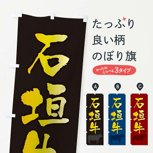 ylR|X360z ̂ڂ Ί_̂ڂ FET0 ēX ObYv ył܂+1017~z