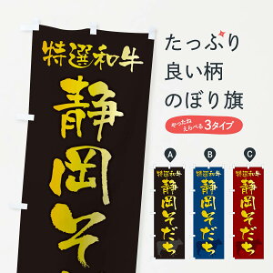 ylR|X360z ̂ڂ É̂ڂ FET5 uh ObYv