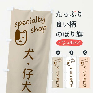 ylR|X360z ̂ڂ EeX̂ڂ FE3U ybgE ObYv ył܂+1017~z