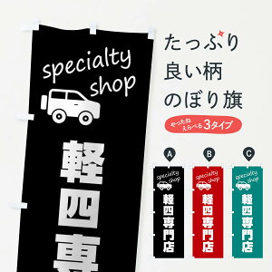 ylR|X360z ̂ڂ ylX̂ڂ FEF2 y ObYv ył܂+1017~z