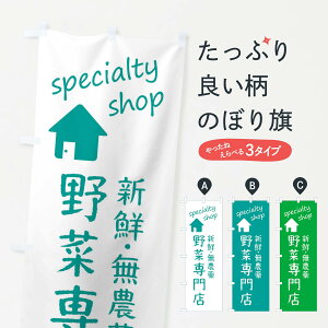 ylR|X360z ̂ڂ ؁E_X̂ڂ FEF3 VN؁E ObYv