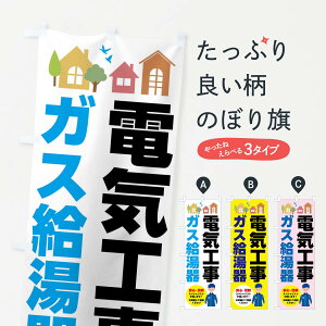 ylR|X360z ̂ڂ dCHEKX̂ڂ FEFG ObYv ył܂+1017~z