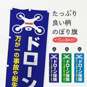 ylR|X360z ̂ڂ h[EیÉÊڂ FE4R Eߋ ObYv