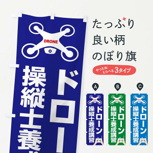 ylR|X360z ̂ڂ h[Ecm{uKEsEK̂ڂ FE4S Eߋ ObYv ył܂+1017~z