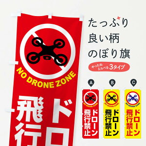 ylR|X360z ̂ڂ h[E֎~E֎~Es֎~̂ڂ FEGK Eߋ ObYv